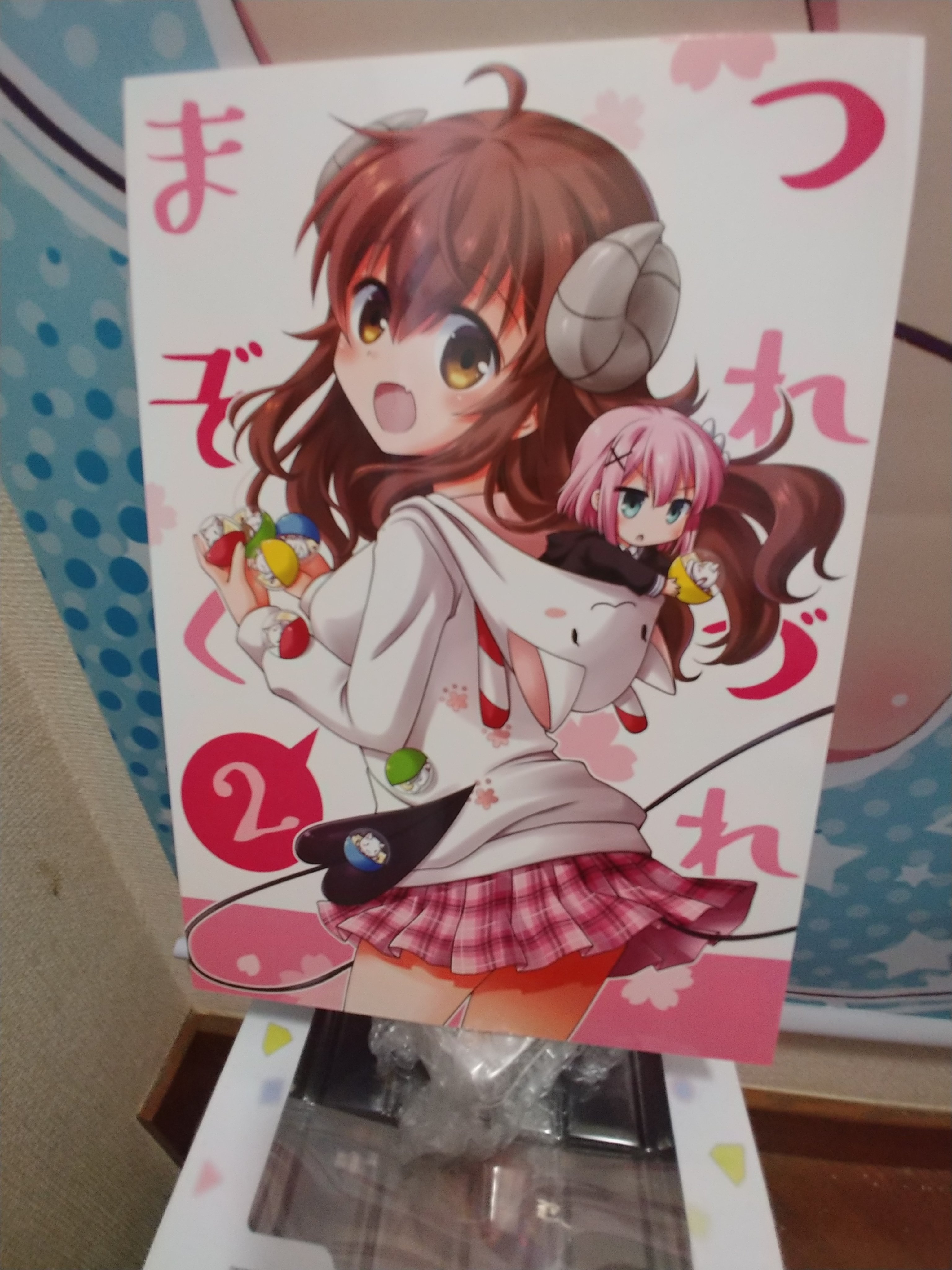 高野うい Twitter Search Twitter