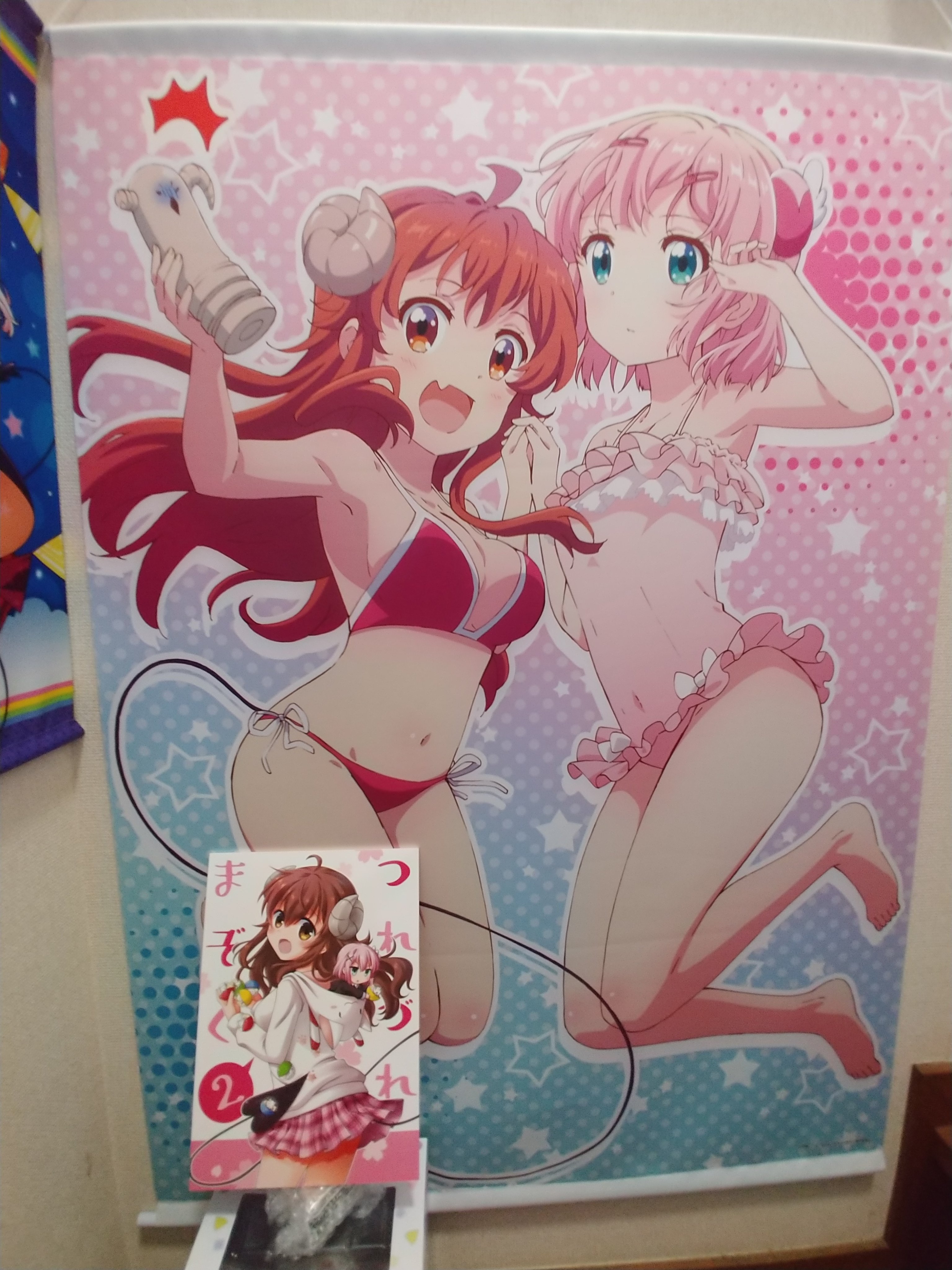 高野うい Twitter Search Twitter