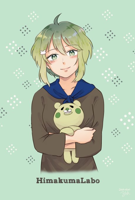 暇くまラボのtwitterイラスト検索結果 古い順 暇くまラボのtwitterイラスト検索結果 古い順