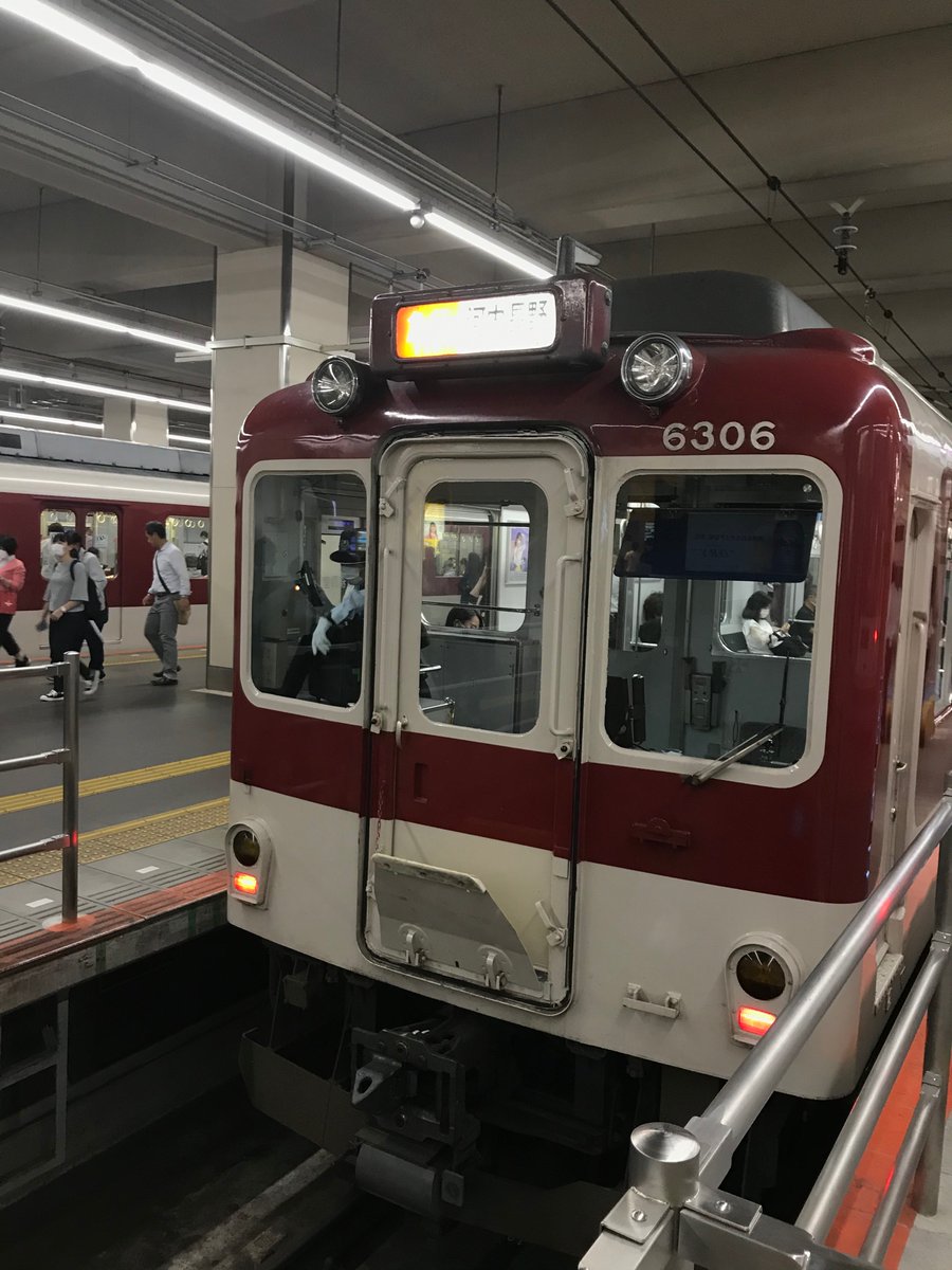 Nk62 Nk61 美原の飛行機 鉄道愛好家 年6月1日の近鉄南大阪線の 大阪阿部野橋駅を18時0発の 急行 河内長野行き5両編成 2 3 両で運転 阿部野橋方 河内長野方 U11 Ay22 近鉄南大阪線 近鉄60系 近鉄60系 大阪阿部野橋駅 T Co Nznrhzncnt