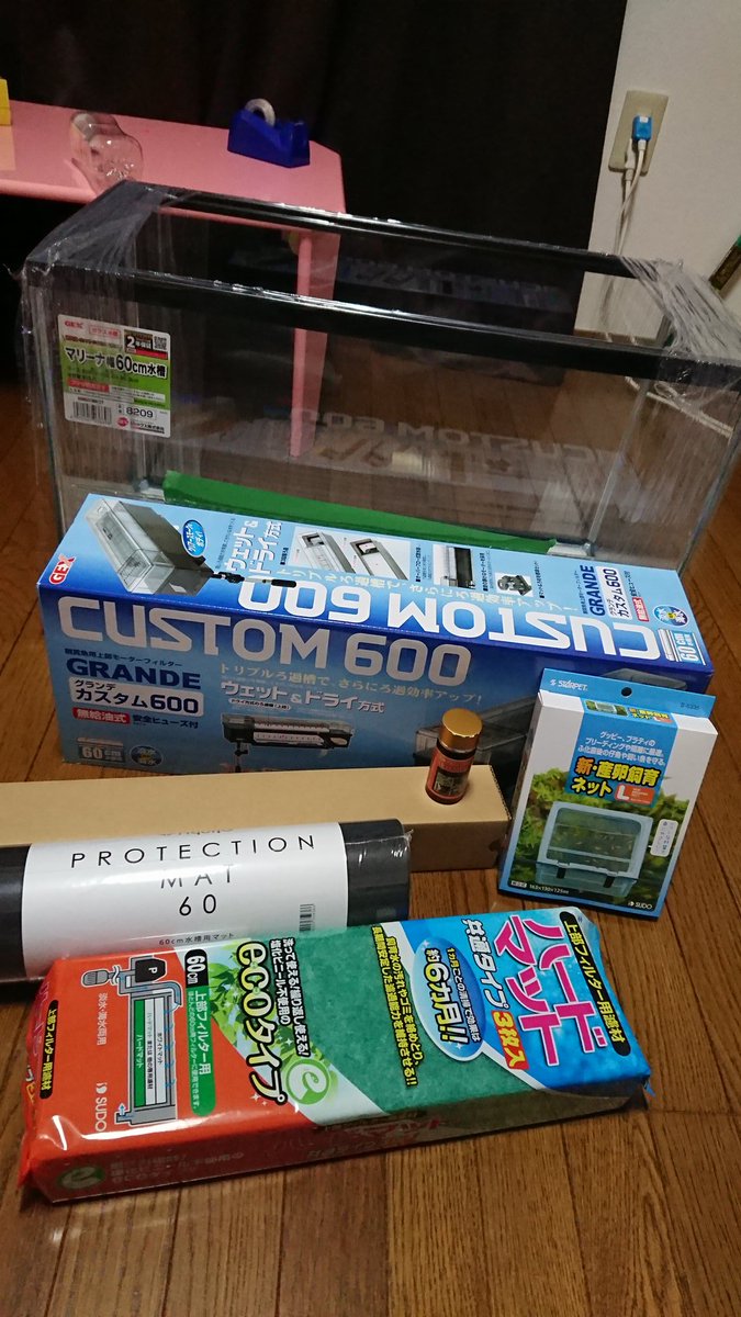 由岐 60cm水槽 ガラス蓋 上部フィルター バックスクリーン 水槽用マット ハードマット 稚魚用ネット ブラインシュリンプ 諸々込みで10 0円になりまーす ゚ ゚ W ゚ ゚ 由岐 60cm水槽 ガラス蓋 上部フィルター バックスクリーン 水槽用マット ハードマット 稚魚用ネット ブラインシュリンプ 諸々込みで10 0円になりまーす ゚ ゚ W ゚ ゚