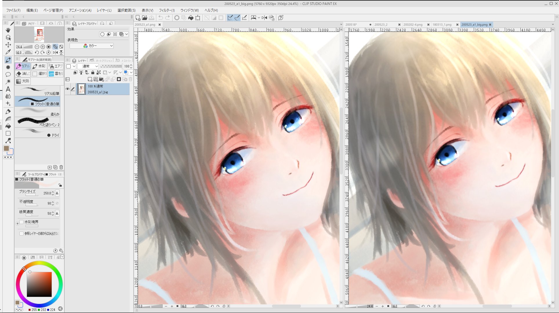 しぶやはるみ 今更ながらクリスタのプラグイン 超解像x2 がすごい 小さめのサイズで描いた絵にフィルターを2回かけて4倍に 拡大しても全くぼやけない これなら グッズ作りたいけどpcのスペックが足りなくて大きく描けない が解決だ 左 元絵 1440