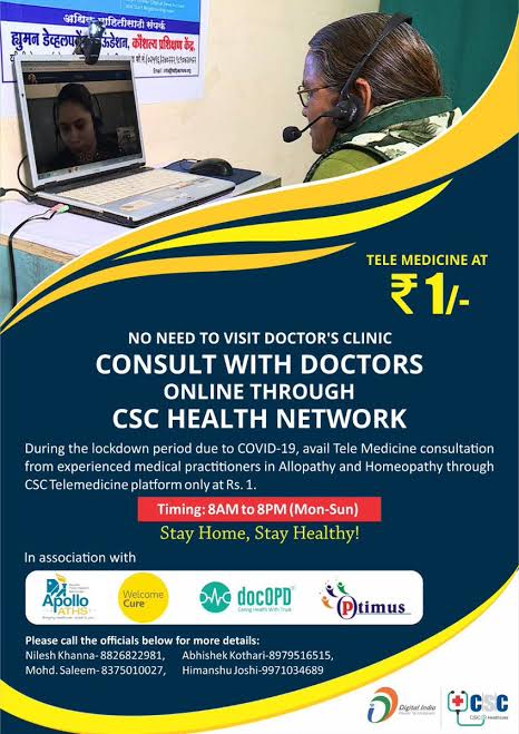 GangajalM's tweet photo. june 1st csc socialmedia day.Regards Gangajal Majhi Rengali Gp csc VLe,sonepur @OdishaSpv    @dintya15  @rsprasad @CSCegov_ @academy_csc @ChoupalWifi @CSCSPVSONEPUR1 #CSCSocialMediaDay https://t.co/Qr22qWtrMc