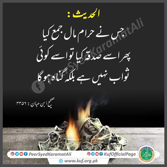 #PromoGrp
List 2
<a href="/Sa_No8/">ن‏ــᵃـʰـⁱـᵇـᵃـˢــور🦋</a>
<a href="/saif143sb/">ֆǟɨʄ ʊʟʟǟɦ 🦅ســͫــͣــͥـــیفــــ</a>
@usm843
<a href="/1rfanG/">عرفان احمد</a>
<a href="/H6z8S/">BITCOIN WOLF CALLS ⚡</a>
<a href="/Hm_ri_/">Huma Rani</a>
@_dil05
<a href="/I_H_101/">Iftikhar Hussain</a>
<a href="/mutig17/">Mutig</a>
<a href="/IDRYS0/">‏◉✿محـــــــIDREESــــــــمد✿◉</a>
@F_Abas1
<a href="/M8Jalil/">MUHAMMAD JALIL</a> 
@binte70
<a href="/DIYA20_/">Diya Maan</a>
<a href="/3arshay/">‏عـــــــرشــــــــیــــہ جــــنـــجـــوعــــــہ</a>
@tokk_aa
@tanoli40
@DJ_NaiN_
@_myali007
<a href="/Arsalkh66/">Arsal Khan</a>
@AYE__CH
<a href="/lq_110/">Syed Lal Qasim Sherazi</a>
<a href="/AI__786/">🇵🇰 M A I 🇵🇰</a>
@Raja_IFB
@HBr_Acid
<a href="/A1Wazir/">Angeza Wazir</a>
<a href="/MI_RYK/">⫷𒈞❂༼‏محـͥـͩـͣـͫــͫمͣـͪـͧـⷨــــدی༽❂𒈞⫸</a>
@M1_RYK
@m_usamx