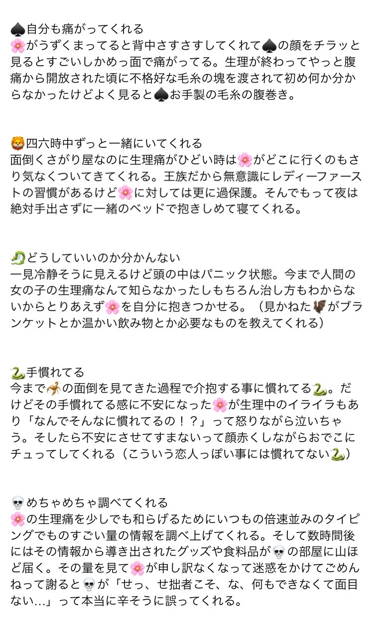 Twitter પર Noil530ન ટ વ ટ જ ઓ Twitter