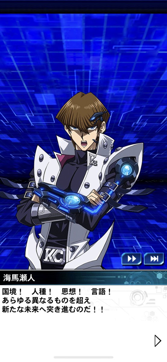 Satomasa0628さんのイラスト一覧