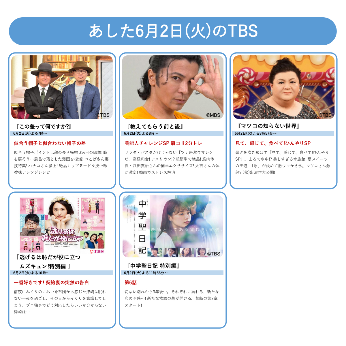 栄映画 Enhiemovie Twitter