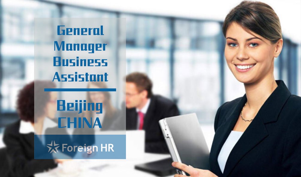 foreignhr's tweet image. Daily #Jobs【General Manager Business Assistant】
✔Salary range: 35K-40K / month, 12 months salary
✔Start date：ASAP
-English barrier-free communication and business negotiation.
-Need to be fluent in English and Chinese.

chinajobsdaily.com/job_details.ph…
