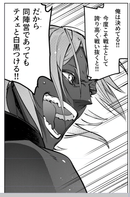 監修漏れまだあったー!!! 