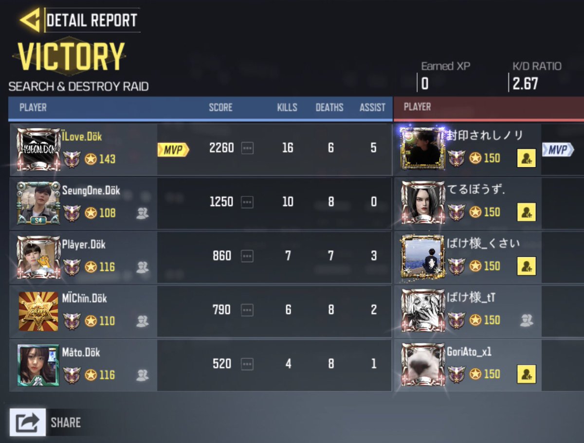 dokdo_kr's tweet image. 2020.06.01. GGL ルール スクリム 

dökdo.KR vs @bakesama1 

2:1

勝利  

お疲れ様でした。

#CODm 
#codmスクリム