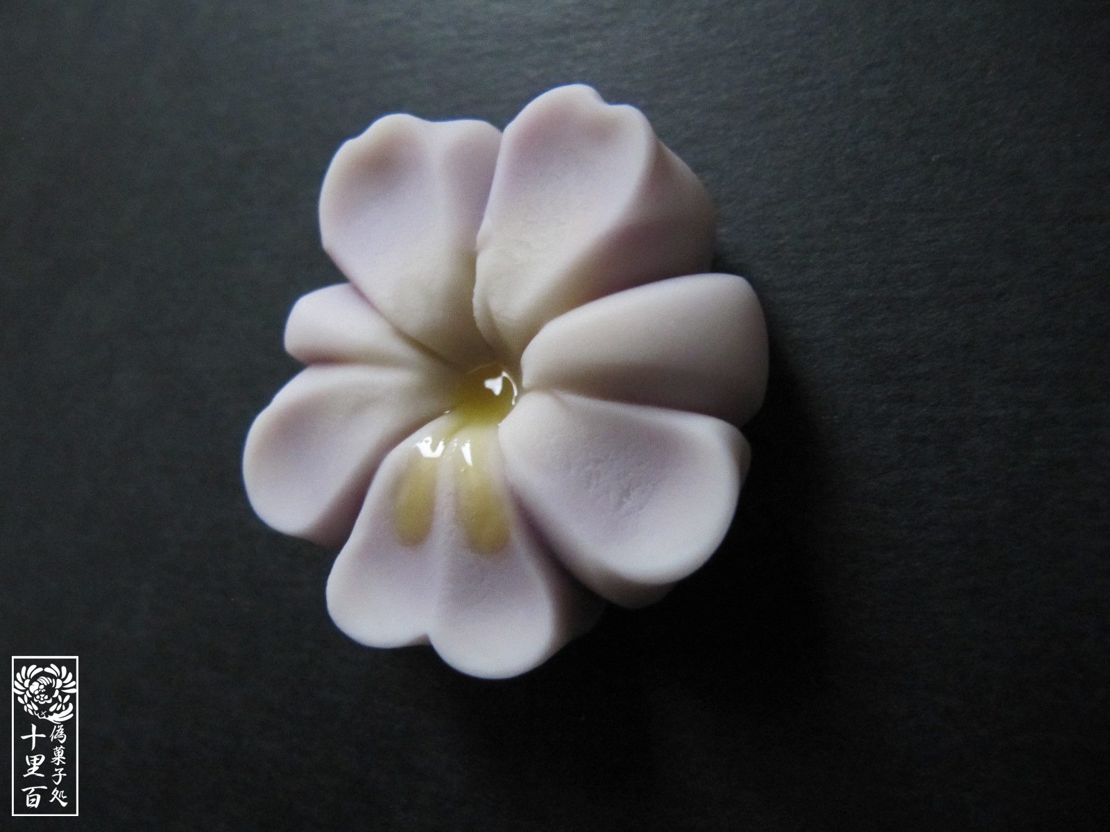 十里百誕生花和菓子化計画6月 Twitter