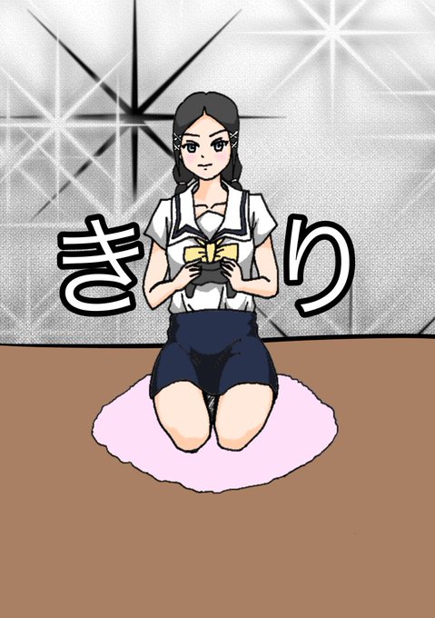 ライト姉妹のtwitterイラスト検索結果 ライト姉妹のtwitterイラスト検索結果