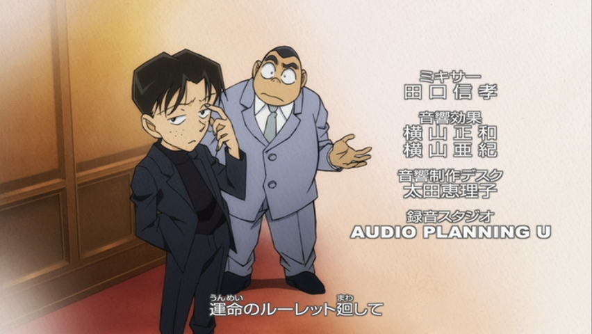 ZARD Official Website – | 運命のルーレット廻して【運命のルーレット