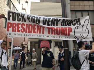 Ah, and since a lot of US-americans are reading this:Japanese antifa-activists of course also protested against Donald Trump when he visited Japan.