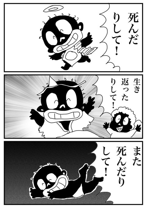 EZb74hyUYAAxxvD.jpg:small EZb74hyUYAAxxvD.jpg:small