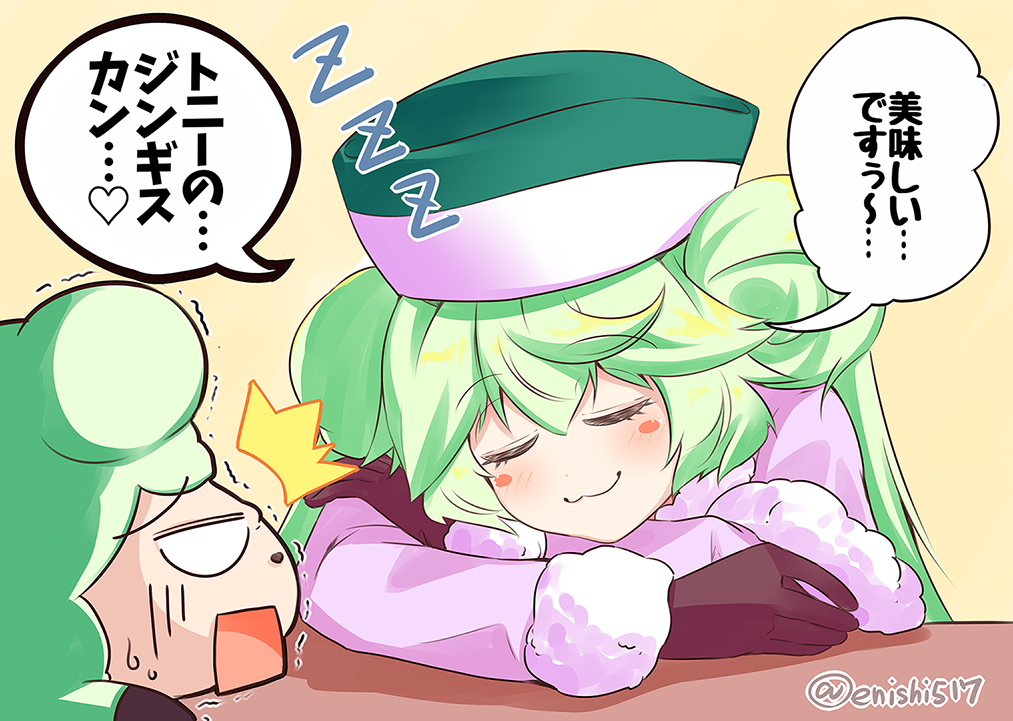 実は食べたいのかもしれないワタチョロギ
お題①「ソーラードライブ系アビリティ持ち」
お題②「寝顔」
#FKG深夜のお絵かき一本勝負
#フラワーナイトガールイラスト
#フラワーナイトガール