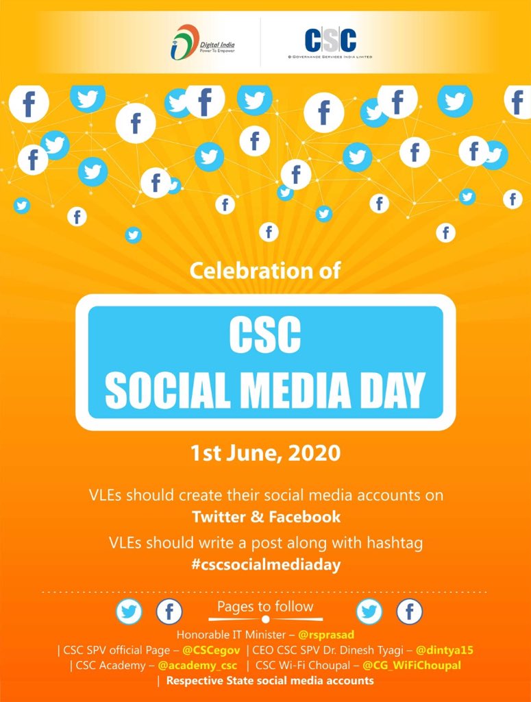 CscPakur's tweet photo. Many Voices One Movement, This is CSC- Towards a Digitally Empowered and Networked Society.#CSCSocialMediaDay ,@CSCJharkhand ,@CSCegov_ @dintya15 https://t.co/eTIVWU7Il1