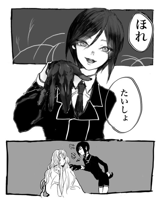 すべてに帰る場所がある 