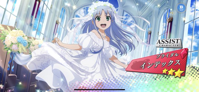 インなんとかさんのtwitterイラスト検索結果 インなんとかさんのtwitterイラスト検索結果