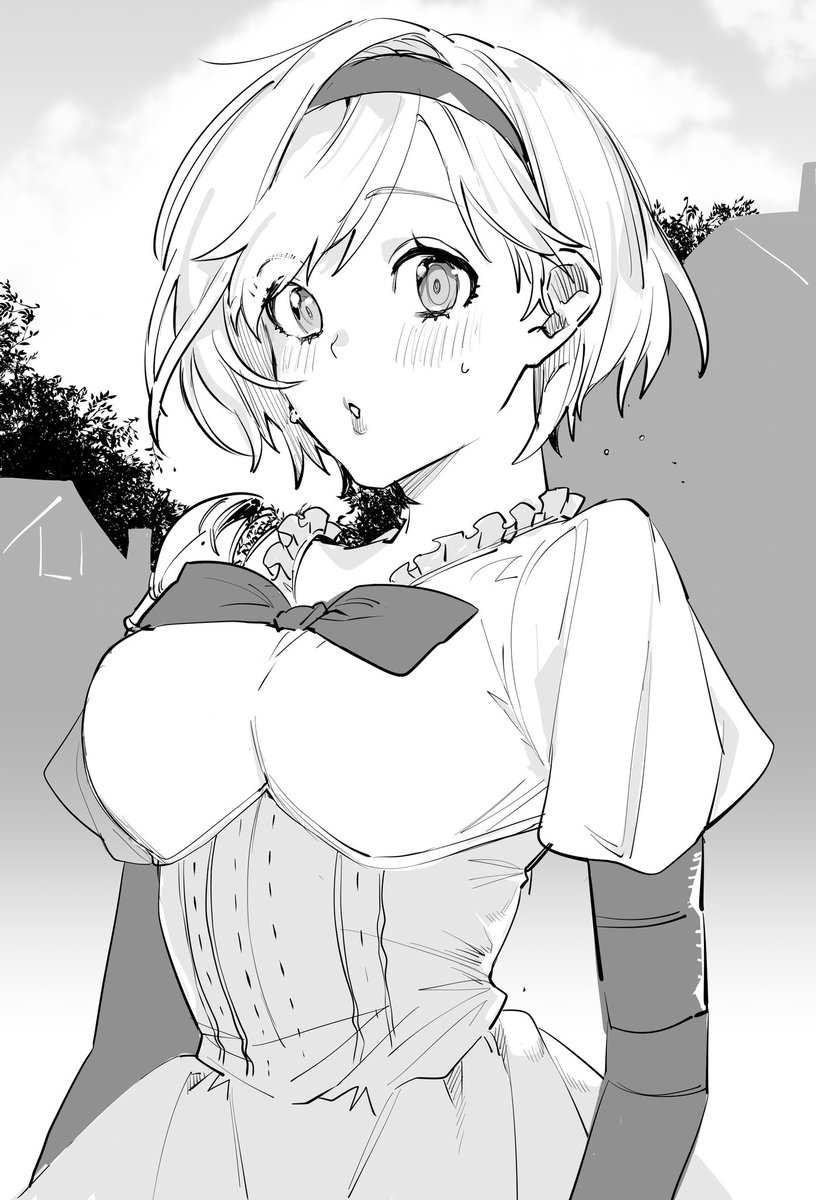 ジータちゃん!
こんな可愛い田舎娘いるわけないよ! 