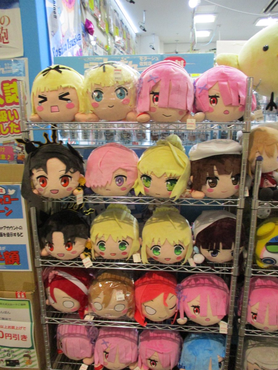 らしんばんモラージュ佐賀店 Re ゼロから始める異世界生活 メガジャンボ寝そべりぬいぐるみ ラム くのいちver が入荷しました 06 01 佐賀市 雑貨 らしんばんモラージュ佐賀店light らしんばんモラージュ佐賀店 Re ゼロから始める異世界生活 メガジャンボ寝そべりぬいぐるみ ラム くのいちver が入荷しました 06 01 佐賀市 雑貨 らしんばんモラージュ佐賀店light