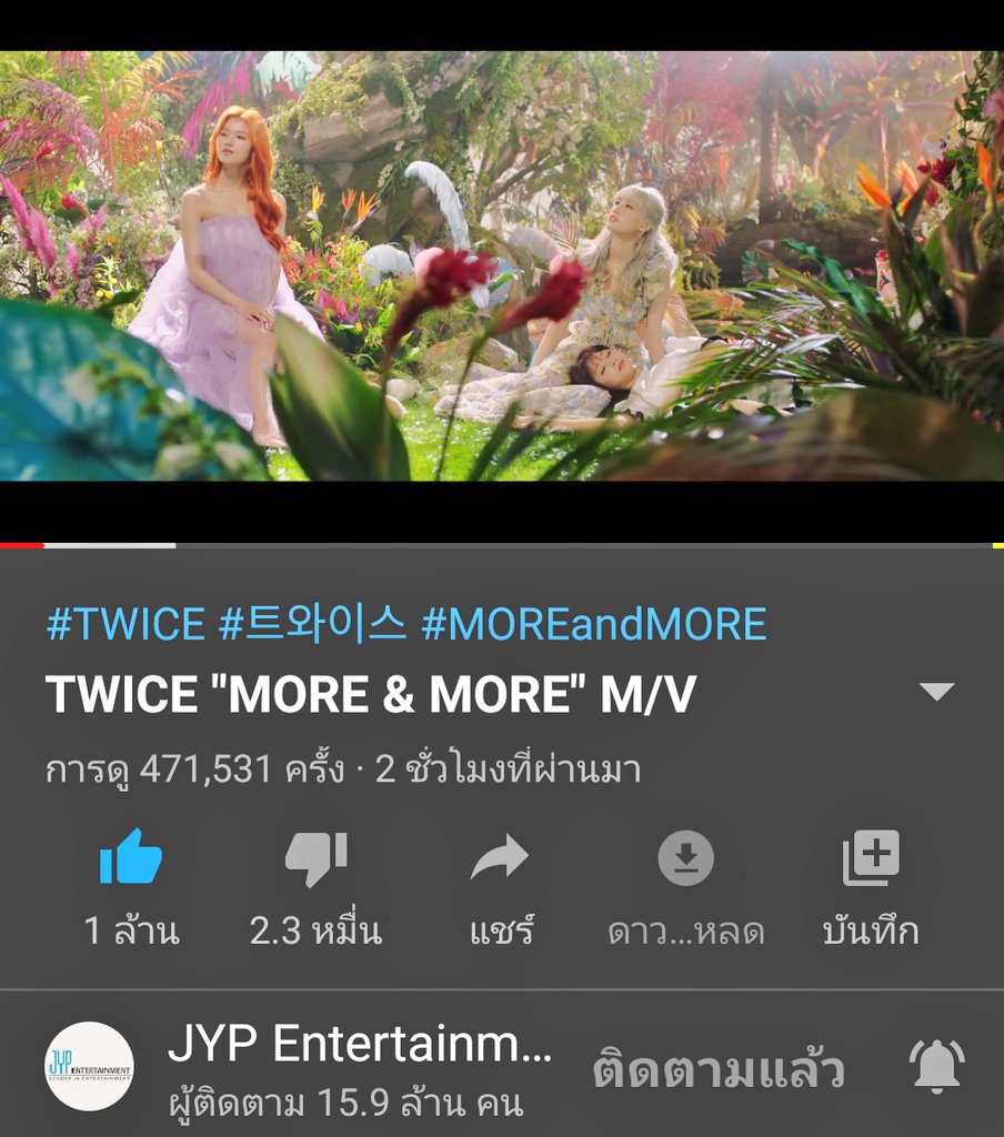 Twice_TZ tweet media