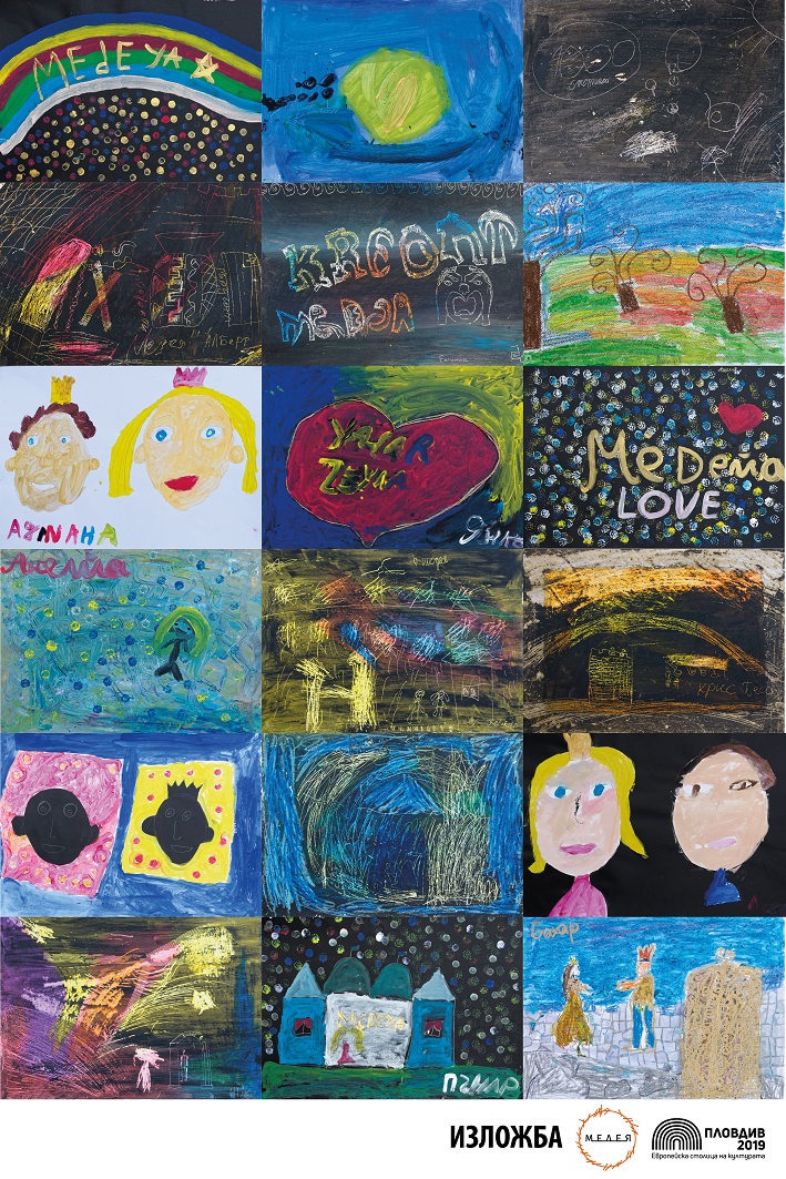 Plovdiv2019's tweet photo. 🌼 On the #InternationalChildrensDay, we invite you to recall the pure children’s perception of the world with the exhibition by children of different communities, part of the #Medeaproject, which revealed the social and inclusive aspect of theatre as art: https://t.co/EQ78obpys7 https://t.co/wwgnBWufBm