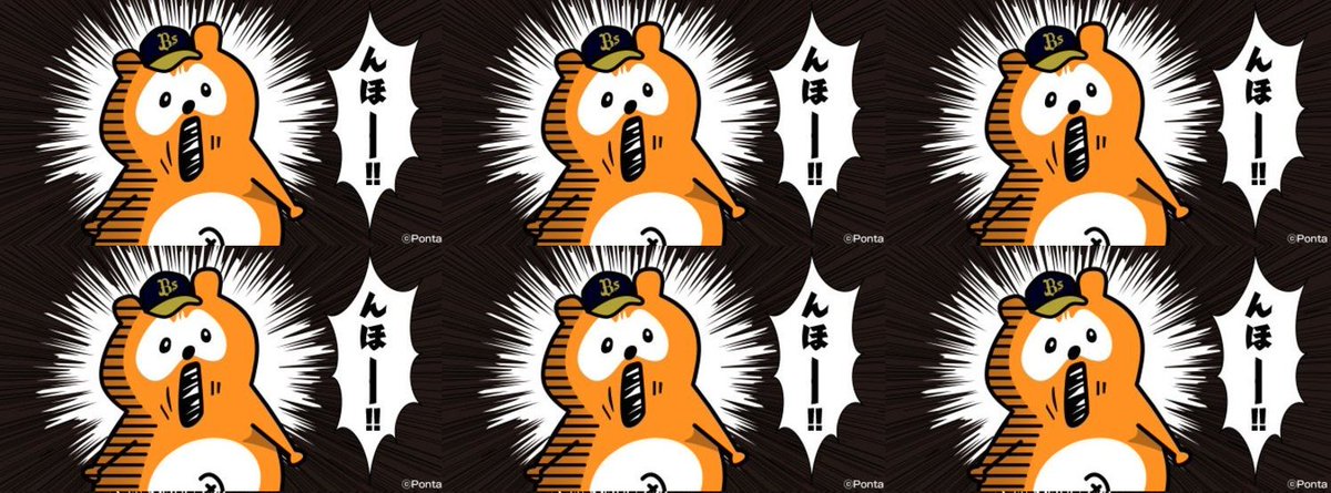 んほー禁止 Twitter Search Twitter