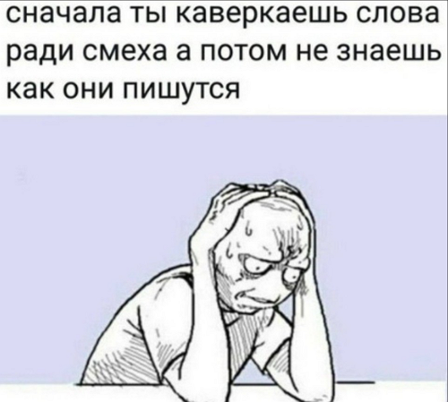 so_mad_so_funny's tweet photo. https://t.co/tH6HDB8TcG