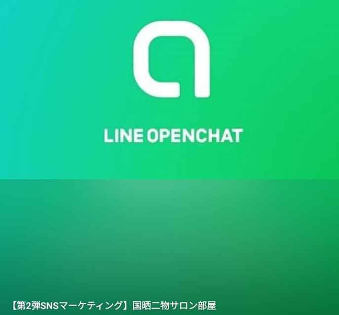 noowarilife's tweet photo. 個の時代。自分で稼ぐには ?
具体的に何をどうすればいいかは。
にもつサロンまで。
無料マーケティング教室。

#国晒二物 #にもつサロン #SNSマーケティング無料教室 https://t.co/N7KFVcPTEd