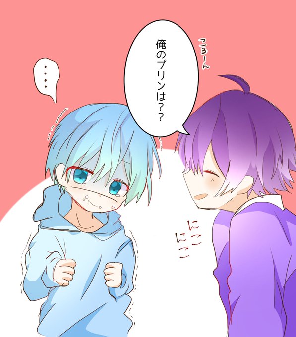 ななもりのtwitterイラスト検索結果 古い順 ななもりのtwitterイラスト検索結果 古い順