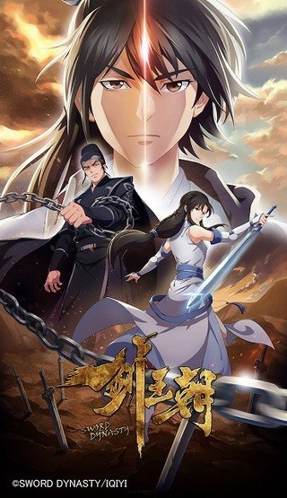 シウニャン 塗山蘇蘇就是俺的小狐仙 武侠好きさんに質問 確か 剣王朝 のアニメ版が ハオライナーズ で放映されてたんですけど 12話で終わっちゃったんですよねw そして金庸原作のアニメと言えば コンドルヒーロー は絶対外せませんw あと秦時 シウニャン 塗山蘇蘇就是俺的小狐仙 武侠好きさんに質問 確か 剣王朝 のアニメ版が ハオライナーズ で放映されてたんですけど 12話で終わっちゃったんですよねw そして金庸原作のアニメと言えば コンドルヒーロー は絶対外せませんw あと秦時
