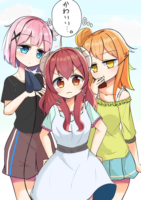 まぞくの王と二人の配下 #まちカドまぞく