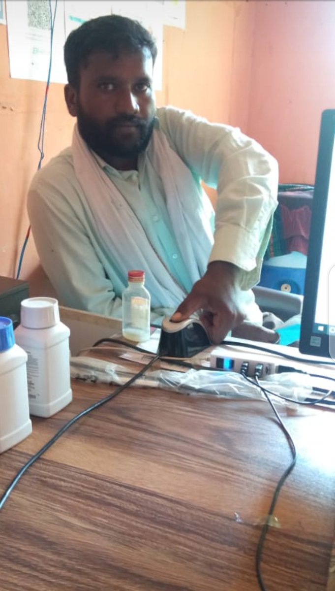 SamratAmbhore1's tweet photo. #CSCBiharSocialMediaDay 
One of the features of CSC Digipay helped to needy people to withdraw amount from their account.I also helped to all beneficiary regarding Jan dhan yojana to withdraw 500/- .CSC gave me golden opportunity to serve this beneficiary https://t.co/fQvjCS3zoY