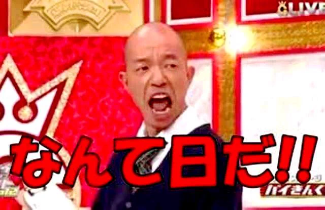 @ayn398 @lightpicture33 ひもかよ 