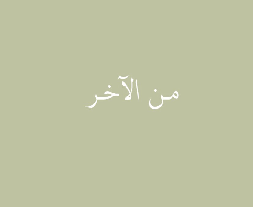 halap_sa1's tweet photo. Baklava | بقـلاوة 
مين ما يحب البقلاوة مع القهوة 🤔؟!
 لا تفكر كثير بنوصله لحد بابك
اطلب اللي تحبه وخلي التوصيل علينا 👍🏻

.
.
📲 0559365559 https://t.co/lXKhnMaDgd