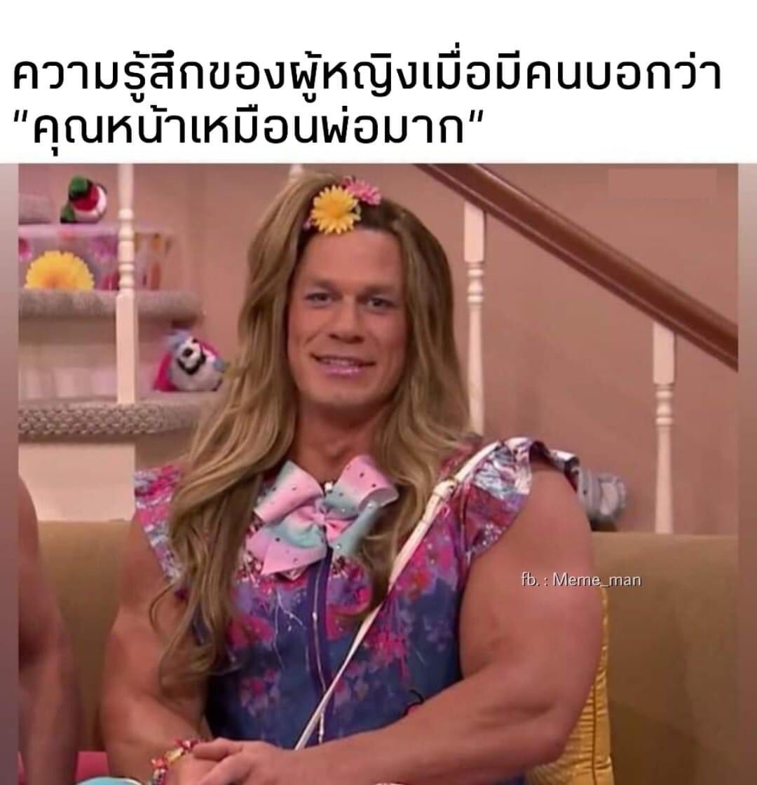 เมดมายเดย์ 555555555555555555555555555555555555555555555555555555555555555