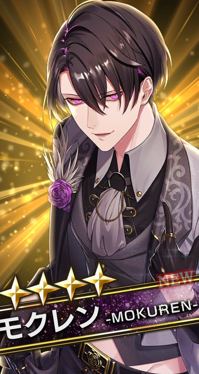 二葉亭四迷のtwitterイラスト検索結果