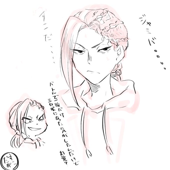 ジャミルバイパー君さん 