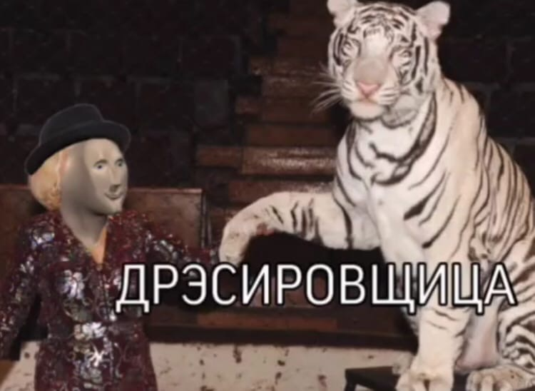 #клубромантики 
мия даёт звиздюлей максу во время ссоры