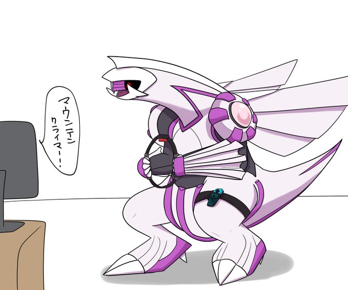 パルキアの日のtwitterイラスト検索結果