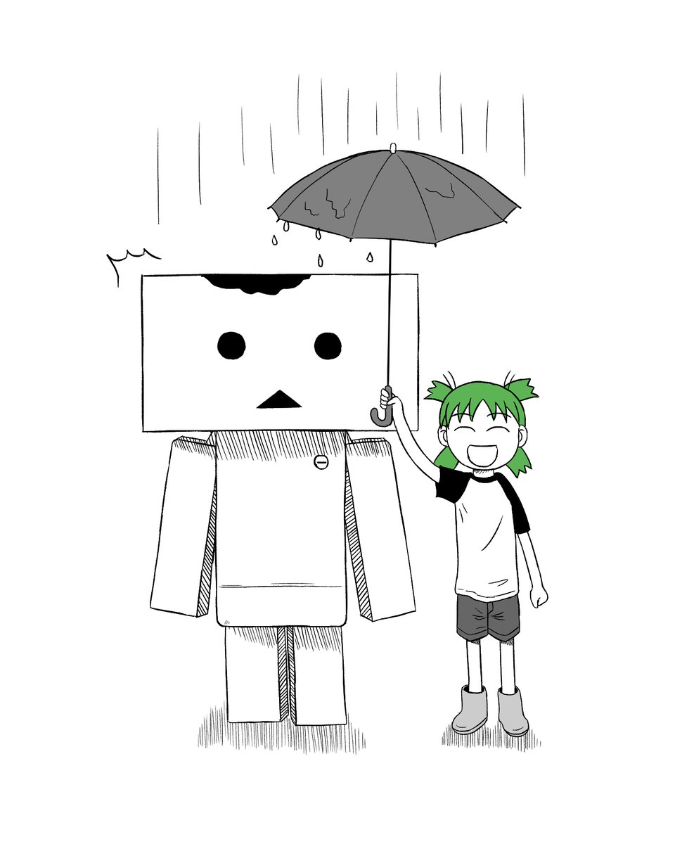 Twoucan ダンボー の注目ツイート イラスト マンガ