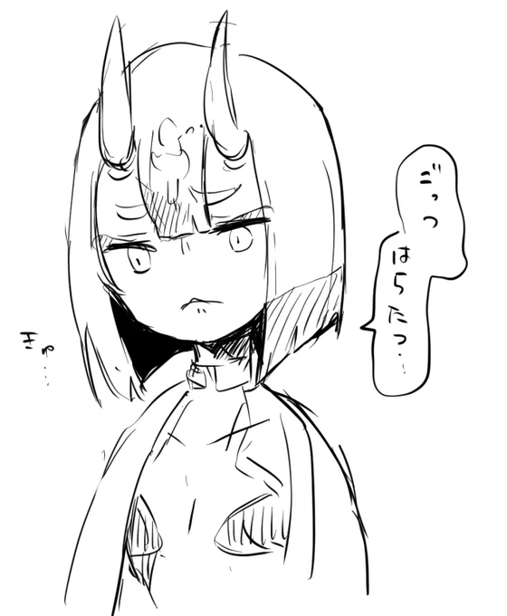 大阪弁しか話せなくなる呪いをかけられた酒呑童子 