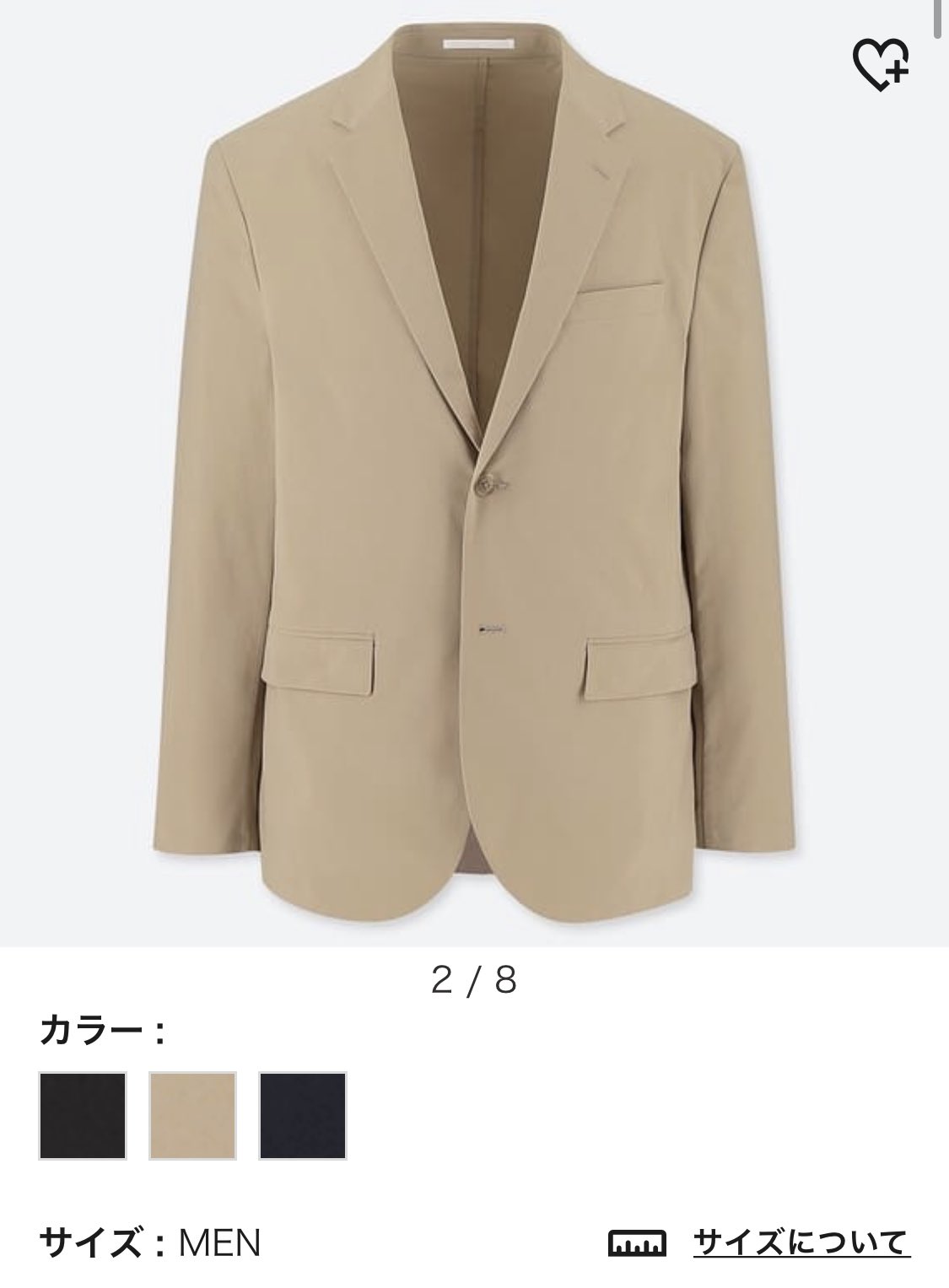 かがり 女性のスーツに内ポケット がないのムカつくけど ラインが崩れる とかいう理由もつく 実用性重視しろ と私は思う けど それよりムカつくのがフラワーホールが無いこと 女性が社章や資格バッジをつけるなんて無いとか思ってる と馬鹿にされた