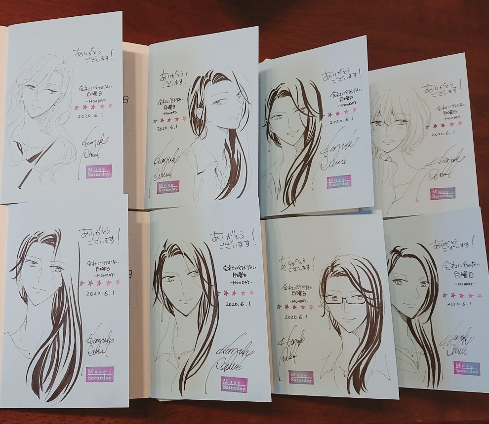 まだ全部描き終わっていないですが、もう少しでお届けできます 