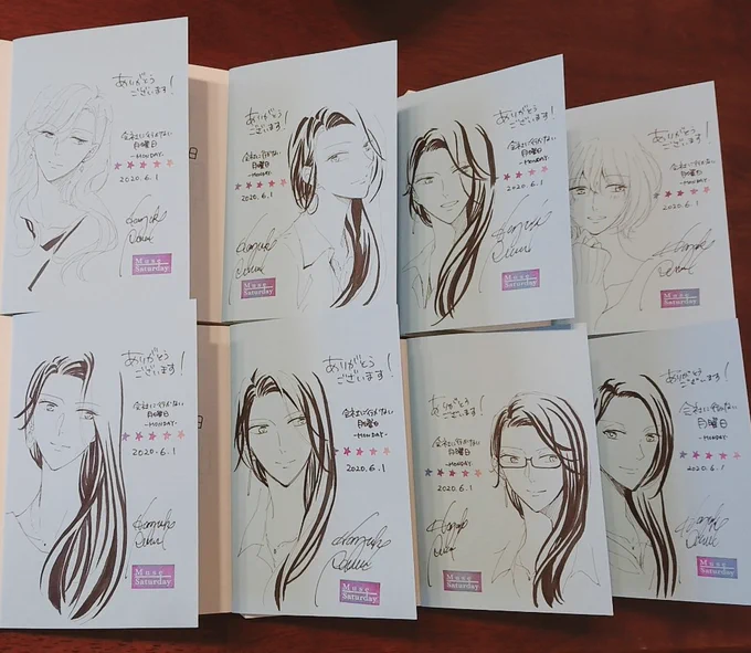 まだ全部描き終わっていないですが、もう少しでお届けできます 