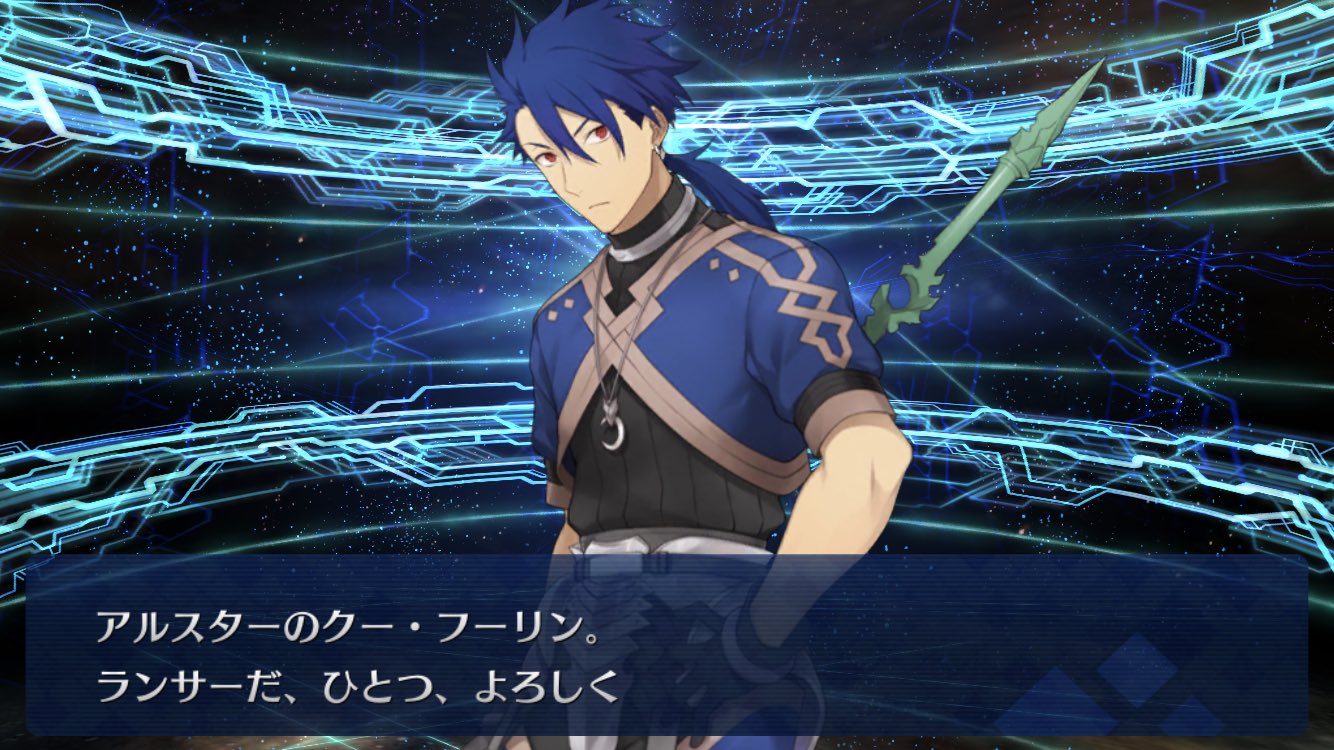 Mika クーフーリンだ ランサーって誰 どれが名前なの Fgo T Co Mjmthoi0p8 Twitter Mika クーフーリンだ ランサーって誰 どれが名前なの Fgo T Co Mjmthoi0p8 Twitter