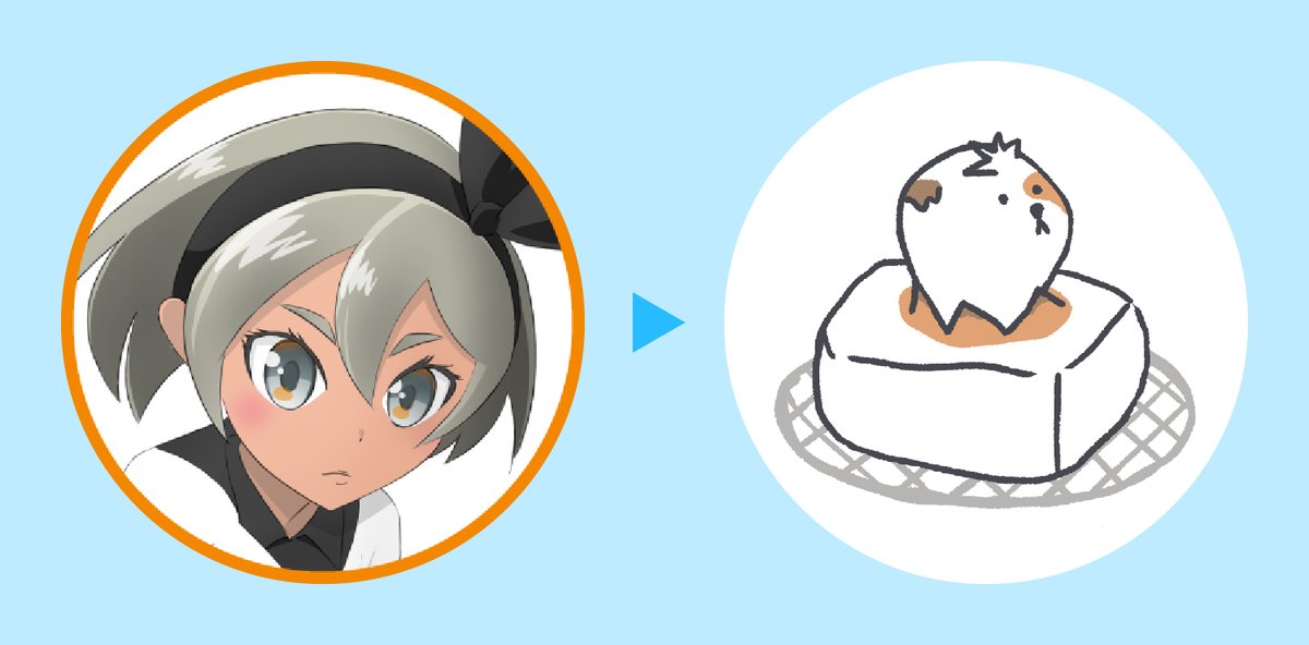 名前に合わせてアイコンを変えました モデルは我が家のアイドル おはぎちゃんです 網野おもちのイラスト 名前に合わせてアイコンを変えました モデルは我が家のアイドル おはぎちゃんです 網野おもちのイラスト