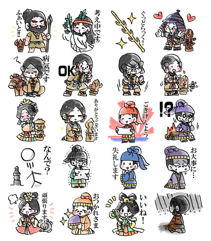 ちなみに第1弾はこれです 