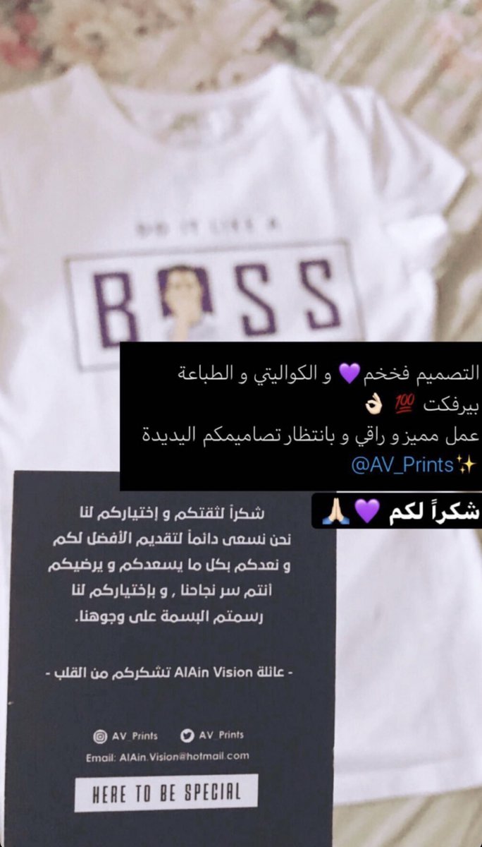 نعدكم بتصاميم أجمل مع عودة الموسم الكروي 

شكراً على الاطراء الجميل 😍💜